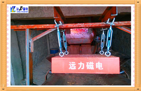 重慶紙漿永磁花季传媒APP大全免费下载