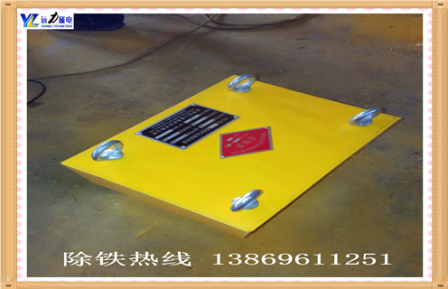 湖南懸掛式永磁花季传媒APP大全免费下载