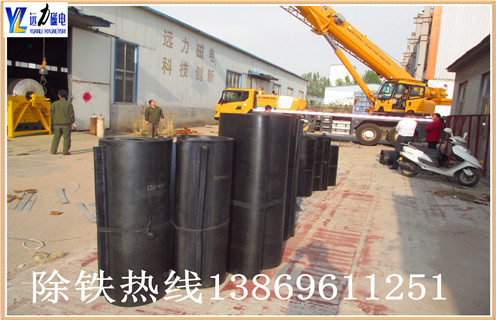 花季传媒APP大全免费下载皮帶