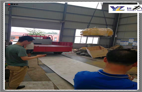 內蒙古RCDB-6花季传媒APP大全免费下载的電磁鐵