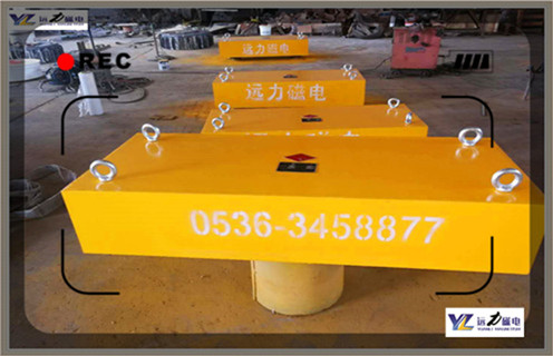 RCYB-8永磁花季传媒APP大全免费下载寬度