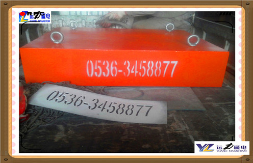 臨朐永磁花季传媒APP大全免费下载