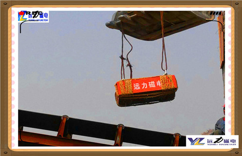 福建抽屜式永磁花季传媒APP大全免费下载