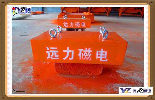 新疆永磁花季传媒APP大全免费下载rcyd-10