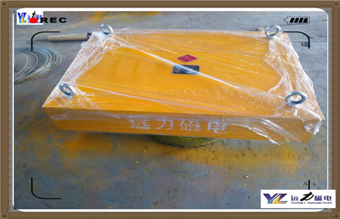 福建永磁花季传媒APP大全免费下载磁場強度