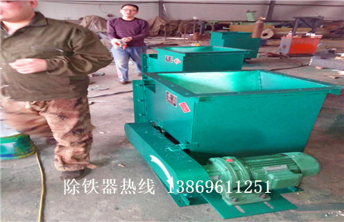 遼寧自卸式永磁花季传媒APP大全免费下载