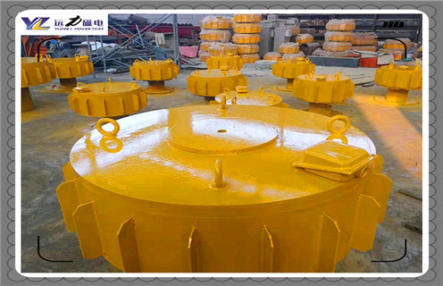 沈陽電磁帶式花季传媒APP大全免费下载