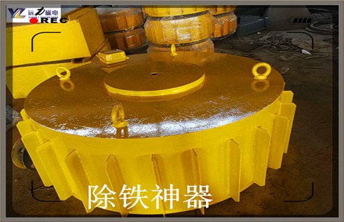 浙江皮帶輸送電磁花季传媒APP大全免费下载