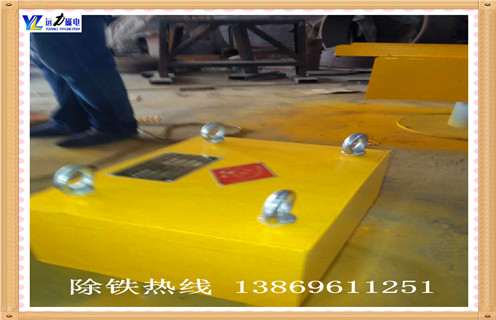 貴州rcyd永磁花季传媒APP大全免费下载