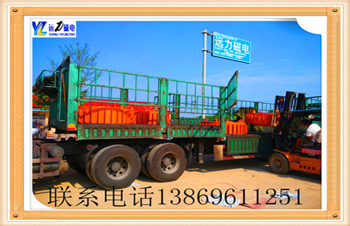 江蘇帶盤式電磁花季传媒APP大全免费下载