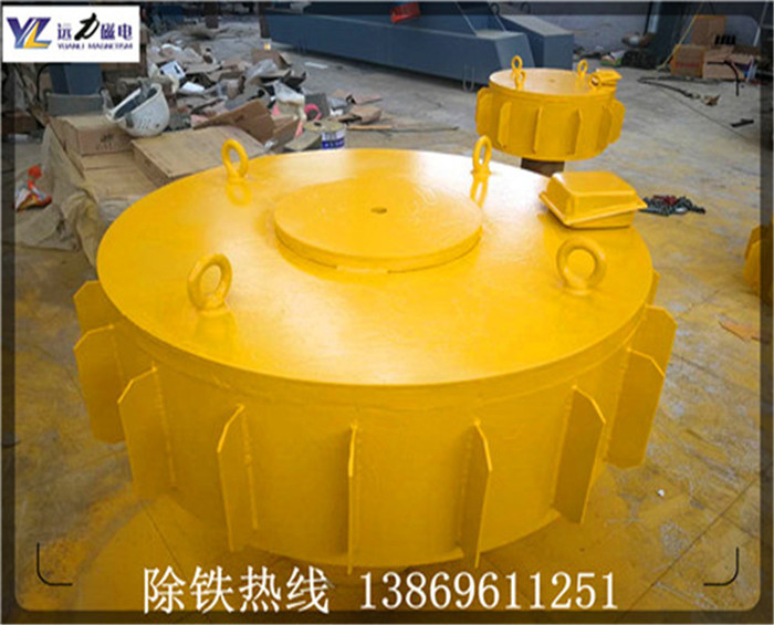 Rcdb-8懸掛式電磁花季传媒APP大全免费下载2台