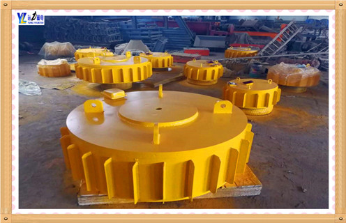 電磁皮帶花季传媒APP大全免费下载皮帶上的鋁板作用