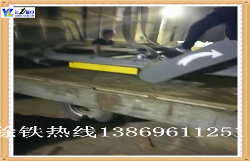 皮帶花季传媒APP大全免费下载永磁鐵強度單位 皮帶花季传媒APP大全免费下载永磁鐵強度單位