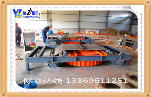 山東帶式電磁花季传媒APP大全免费下载工作原理花季传媒官网网站如何掌握