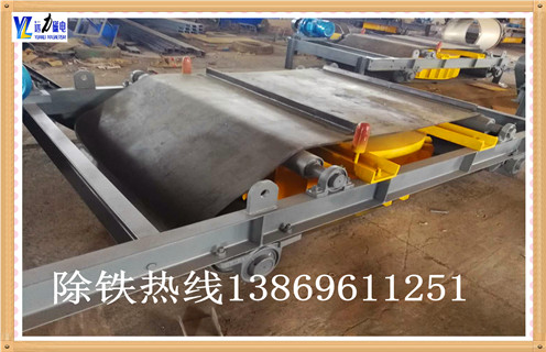 山東帶式電磁花季传媒APP大全免费下载工作原理花季传媒官网网站如何掌握