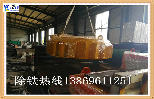 電磁皮帶輪花季传媒APP大全免费下载供應