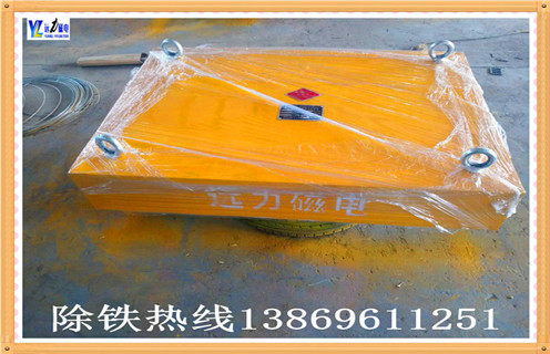 永磁花季传媒APP大全免费下载點檢位置如何確定，花季传媒官网网站怎麽來確定其數據準確性