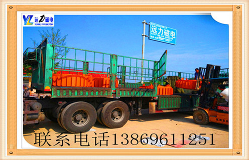 盤式花季传媒APP大全免费下载重量如何計算