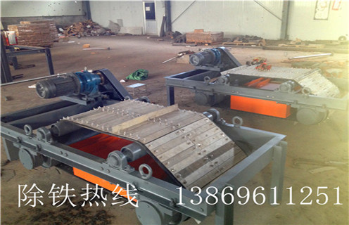 電廠燃料永磁自卸式花季传媒APP大全免费下载 電廠燃料永磁自卸式花季传媒APP大全免费下载