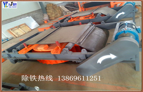 濰坊煤礦強力皮帶花季传媒APP大全免费下载的作用 濰坊煤礦強力皮帶花季传媒APP大全免费下载的作用