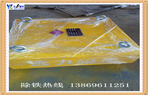 強磁格柵花季传媒APP大全免费下载 強磁格柵花季传媒APP大全免费下载