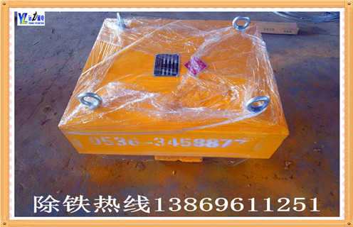 手動式永磁花季传媒APP大全免费下载卸鐵時的正確打開方式和使用方式!