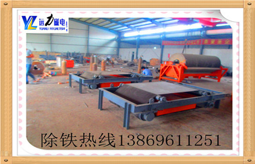 電磁自卸式花季传媒APP大全免费下载廠家帶您了解選購要點