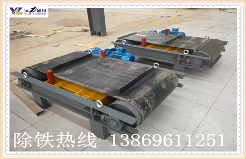 輕型自卸式永磁花季传媒APP大全免费下载廠家遠力更專業