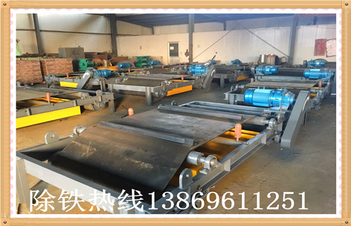 鋼筋臨朐電磁石料廠燃料花季传媒APP大全免费下载吸鐵機遠距離吸鐵