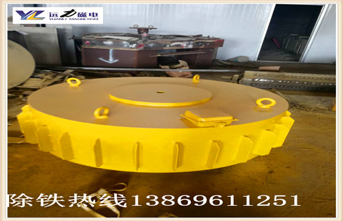 節能磁力強勁的電磁花季传媒APP大全免费下载廠家哪裏好找 節能磁力強勁的電磁花季传媒APP大全免费下载廠家哪裏好找