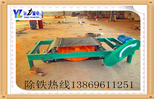 山東電磁自卸式花季传媒APP大全免费下载哪家好