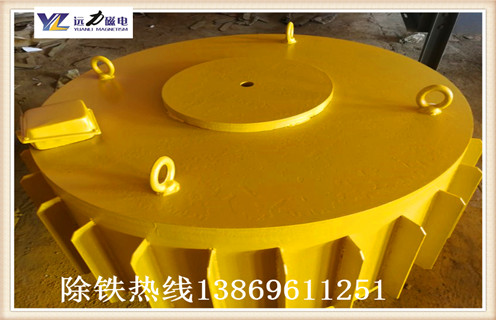 電磁花季传媒APP大全免费下载線圈匝數計算是如何計算的