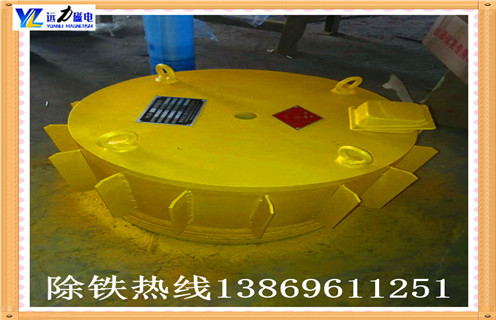 幹式電磁花季传媒APP大全免费下载多少錢