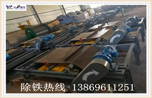 電磁自卸式花季传媒APP大全免费下载技術參數