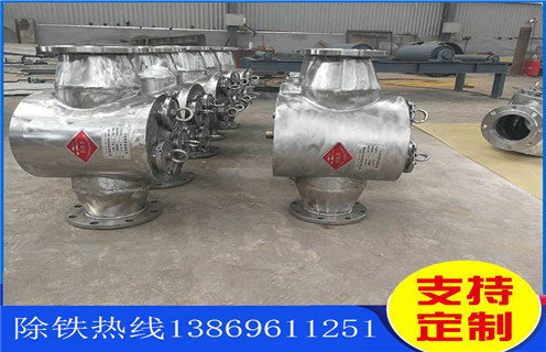 不鏽鋼流管道磁鐵花季传媒APP大全免费下载