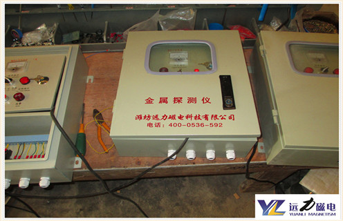 花季传媒APP大全免费下载與金屬探測儀配套使用，金屬一件別想逃