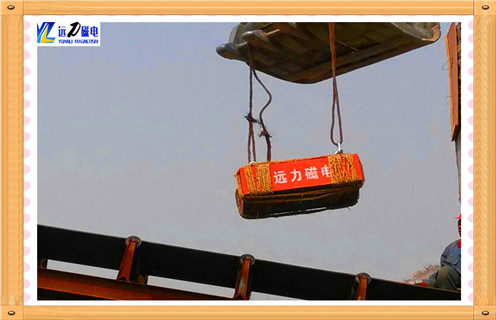 永磁花季传媒APP大全免费下载rcyb 4 永磁花季传媒APP大全免费下载rcyb 4