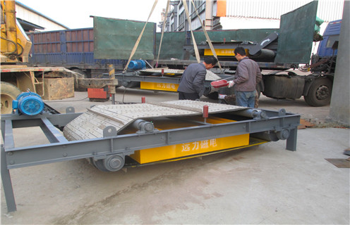 永磁自卸式花季传媒APP大全免费下载批發