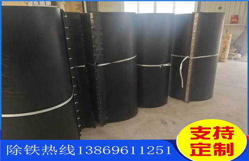 濰坊皮帶式永磁花季传媒APP大全免费下载 濰坊皮帶式永磁花季传媒APP大全免费下载