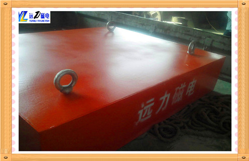 永磁花季传媒APP大全免费下载廠家批發