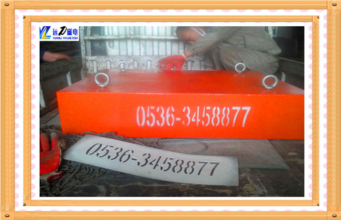 永磁花季传媒APP大全免费下载產品質量有保證,甘肅永磁花季传媒APP大全免费下载生產廠家 永磁花季传媒APP大全免费下载產品質量有保證,甘肅永磁花季传媒APP大全免费下载生產廠家