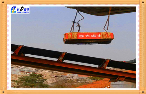 永磁花季传媒APP大全免费下载,永磁花季传媒APP大全免费下载如何布磁 永磁花季传媒APP大全免费下载,永磁花季传媒APP大全免费下载如何布磁