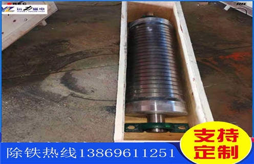 花季传媒APP大全免费下载，強磁板式花季传媒APP大全免费下载，稀土強磁板式花季传媒APP大全免费下载