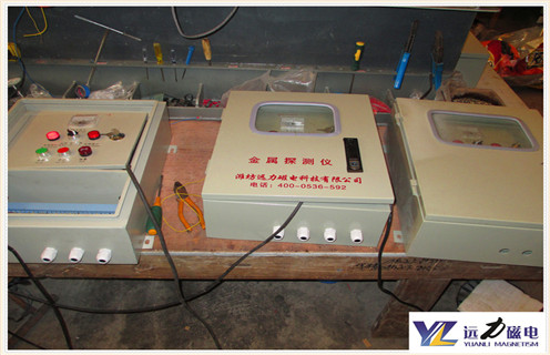 金屬探測儀，礦用金屬探測儀，昌邑礦用金屬探測儀