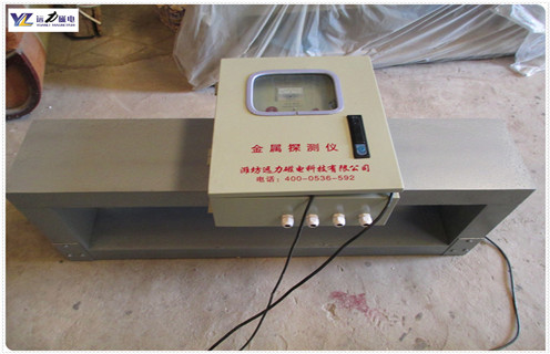 金屬探測儀，礦用金屬探測儀，昌邑礦用金屬探測儀