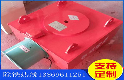 電磁花季传媒APP大全免费下载，風冷式電磁花季传媒APP大全免费下载，電磁花季传媒APP大全免费下载價格，山東臨朐風冷式電磁花季传媒APP大全免费下载價格