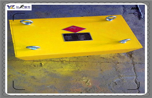 永磁花季传媒APP大全免费下载，強磁板式永磁花季传媒APP大全免费下载，重慶強磁板式永磁花季传媒APP大全免费下载