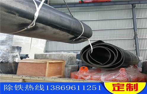 皮帶花季传媒APP大全免费下载，石料廠皮帶花季传媒APP大全免费下载_安裝_石料廠皮帶花季传媒APP大全免费下载跑偏原因及如何調_刮板價格 