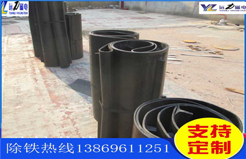 皮帶花季传媒APP大全免费下载，石料廠皮帶花季传媒APP大全免费下载_安裝_石料廠皮帶花季传媒APP大全免费下载跑偏原因及如何調_刮板價格 