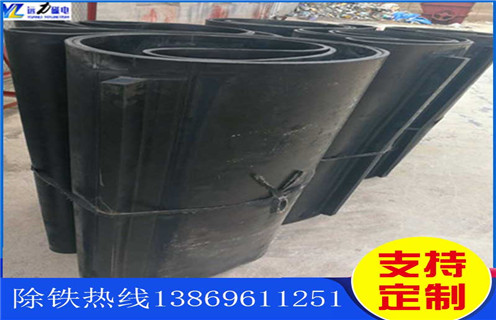 花季传媒APP大全免费下载皮帶，內蒙古帶式花季传媒APP大全免费下载怎麽調整皮帶跑偏_安裝_內蒙古帶式花季传媒APP大全免费下载怎麽調整皮帶跑偏跑偏原因及如何調_刮板價格 